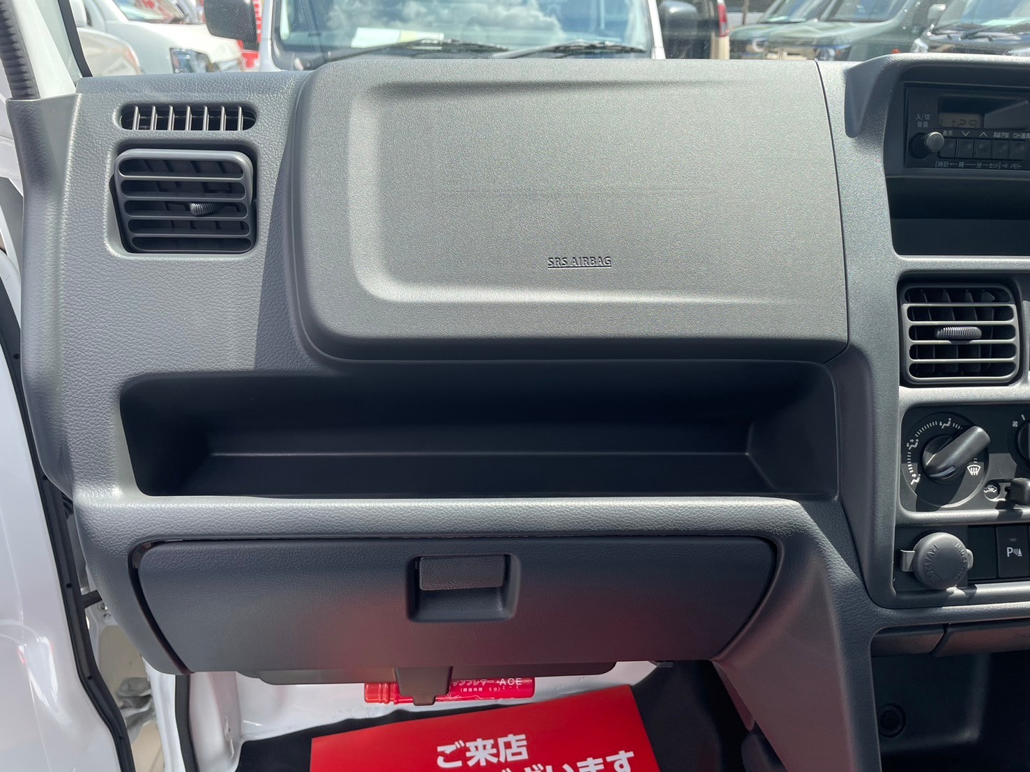 日産 クリッパートラック DX農繁　5MT　4WD